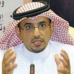 كرسي بقشان يشارك في تأليف أهم الكتب العلمية في العالم