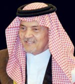 الأمير سعود الفيصل: الملك انتهج مبدأ الحوار