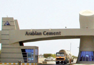 «أسمنت العربية» تدشن مركز رابغ الحضاري