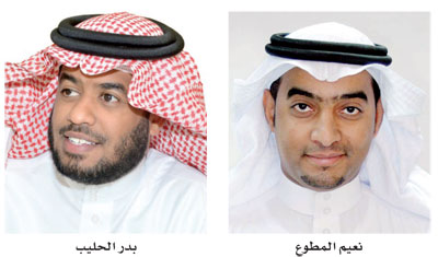 اقتراحات بتوظيف مجالس الشباب لإنشاء قاعدة بيانات بشرية