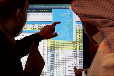 الأسهم السعودية ضمن مؤشرات «مورجان ستانلي».. السبت المقبل