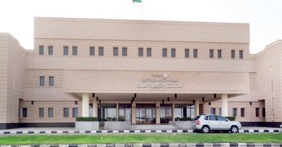 اليوم .. تدشين مستشفى القويعية بسعة 200 سرير