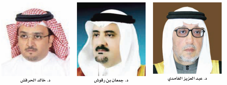 «جامعة نايف العربية» .. موطن الخبرة الأمنية