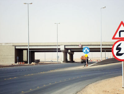 مؤسسة وخم للمقاولات.. مواكبة العصر من أجل التطور والنماء