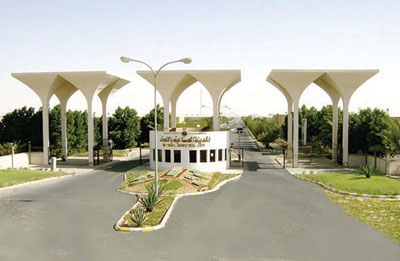 مسؤول لـ "الاقتصادية" : 5 آلاف وظيفة نسائية في مدينة الأحساء الصناعية