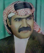 رسائل لوزير التجارة والصناعة (2)