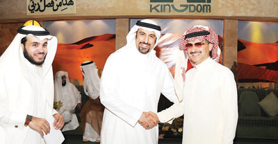 مؤسسة الوليد بن طلال الخيرية شريك لبرنامج خواطر