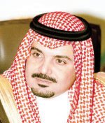 أمير المدينة يعزي سعود اللويحق