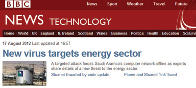 «شمعون» سلاح إلكتروني قصف البنية التحتية لـ «أرامكو»