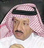 الخريصي محافظاً للبدع