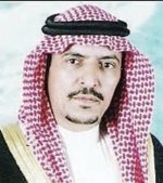 الروساء إلى الخامسة عشرة