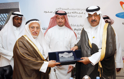 العام الدراسي سيشهد تطبيق 7 برامج استراتيجية لتطوير التعليم في السعودية