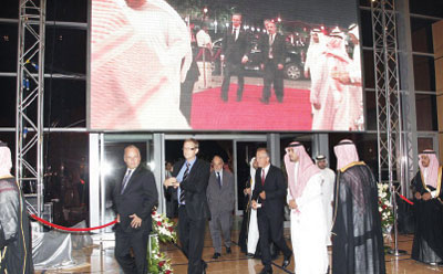 مركز المعارض يزدحم برجال أعمال الرياض للمرة الأولى