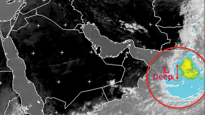 كتلة حرارية معتدلة تخفض من الدرجات العظمى