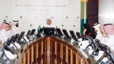 «العمل»: 3 آلاف ريال حداً أدنى لـ «نطاقات»