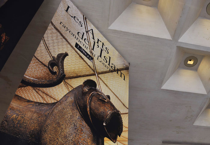 افتتاح معرض الفنون الاسلامية في متحف اللوفر الفرنسي تحت سقف زجاجي