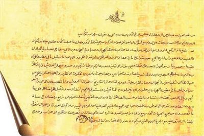 أيادٍ خارجية استغلت «الإخوان» .. وآخر معركة قادها المؤسس بنفسه