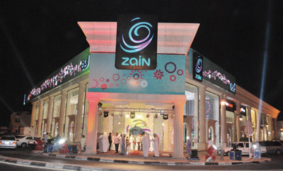 «زين السعودية» تفتتح فروعاً جديدة
في المدينة المنورة وخميس مشيط والأحساء