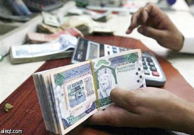 3 بنوك سعودية تحقق 1,64 مليار ريال أرباحا صافية في الربع الثالث