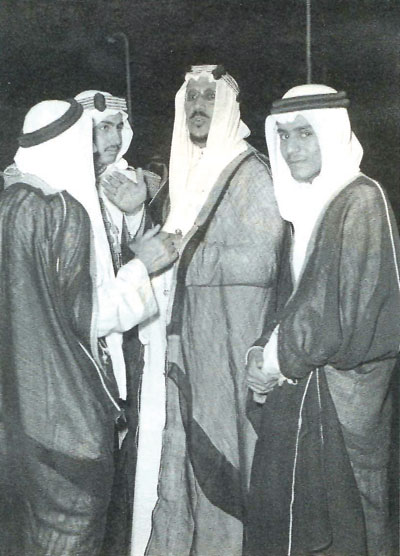 مكتبة الملك فهد الوطنية ترصد  سيرة الأمير نايف في كتاب