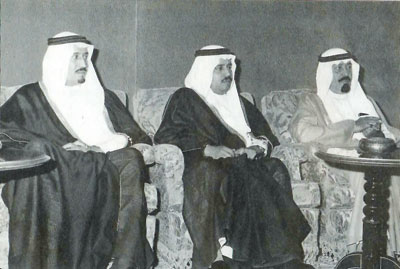 مكتبة الملك فهد الوطنية ترصد  سيرة الأمير نايف في كتاب