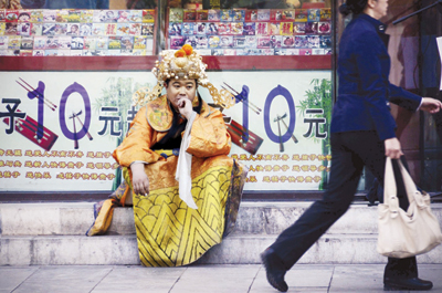 الاقتصاد في صور