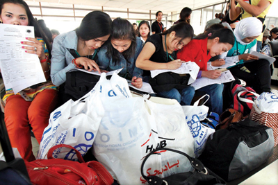 الاقتصاد في صور