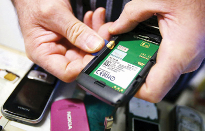 الاقتصاد في صور