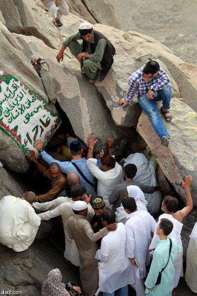 قصة مصورة : غار حراء .. مهبط الوحي