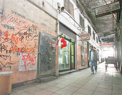 المفوضية الأوروبية تسمح بتنقل البضائع المقلدة على أراضيها