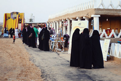 «بحيرة الملح»  في العوشزية.. مقصد عشاق الريف