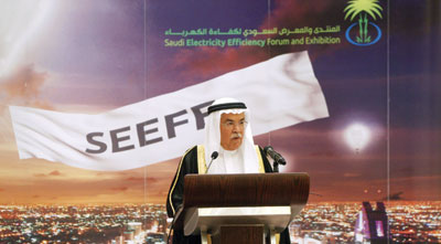السعودية تواجه تحديا في مجال الاستخدام الأمثل للطاقة.. لكنه ليس مستحيلا