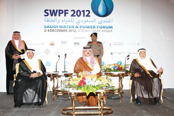 السعودية تستهدف إنتاج 58 % طاقة المنطقة النووية 2032