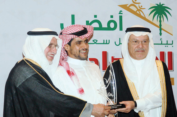 الجائزة تحفز القطاع الخاص للنهوض بجميع قطاعاته