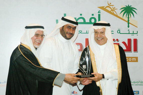 الجائزة تحفز القطاع الخاص للنهوض بجميع قطاعاته