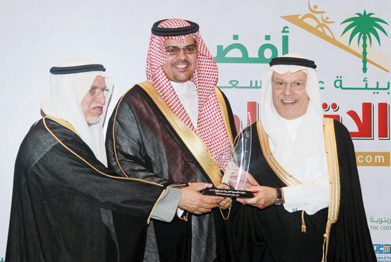 الجائزة تحفز القطاع الخاص للنهوض بجميع قطاعاته