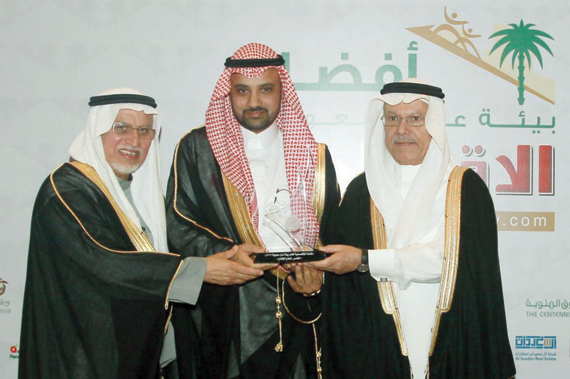 الجائزة تحفز القطاع الخاص للنهوض بجميع قطاعاته