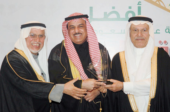 الجائزة تحفز القطاع الخاص للنهوض بجميع قطاعاته