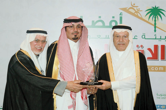 الجائزة تحفز القطاع الخاص للنهوض بجميع قطاعاته