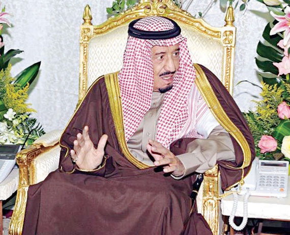 منح الأمير سلمان جائزة التراث العمراني عن فرع الإنجاز