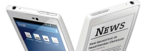 هاتف بشاشتين مع تقنية الحبر الإلكتروني