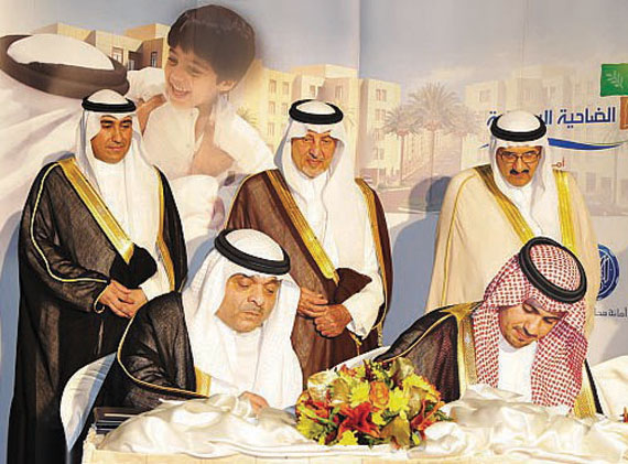 جدة: بدء العمل في إنشاءات «ضاحية سلمان» السكنية