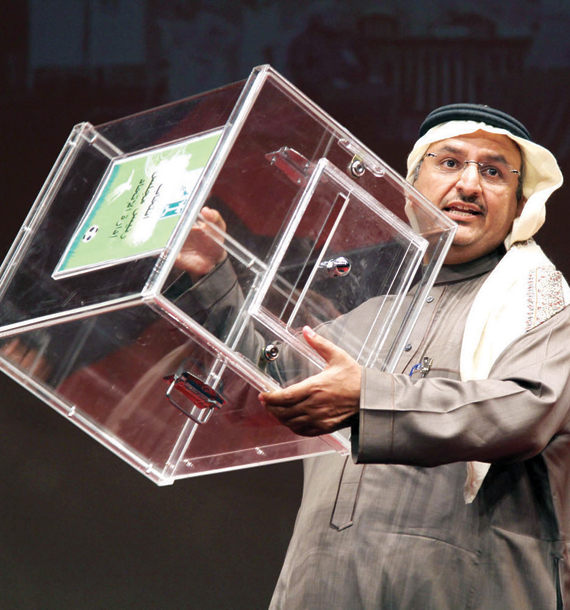 أحمد عيد.. الكرسي بـ «الانتخاب»