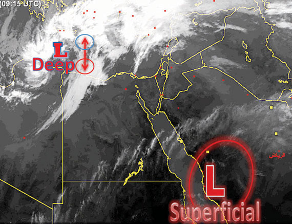 توقعات بأمطار في السعودية لم تشهدها منذ 17 عاما