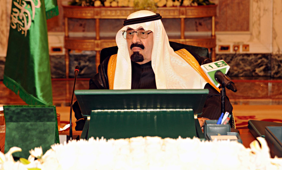 مجلس الوزراء يقر أكبر ميزانية في تاريخ المملكة بإيرادات بلغت 829 مليار ريال