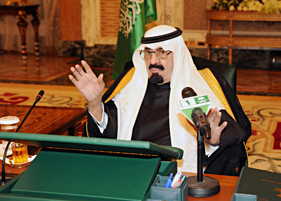 مجلس الوزراء يقر أكبر ميزانية في تاريخ المملكة بإيرادات بلغت 829 مليار ريال