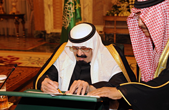 مجلس الوزراء يقر أكبر ميزانية في تاريخ المملكة بإيرادات بلغت 829 مليار ريال