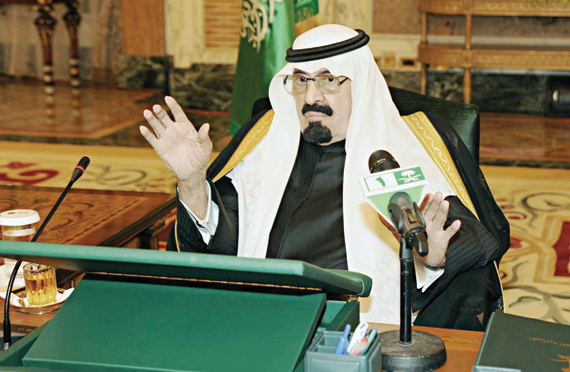 الملك للوزراء: أنتم مسؤولون أمام الله ثم أمامي عن أي تقصير