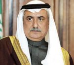 وزير المالية: المجلس الاقتصادي الأعلى يدرس تأسيس «صندوق أجيال»