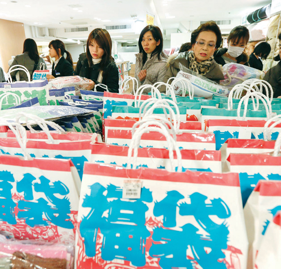 تخفيضات العام الجديد في اليابان